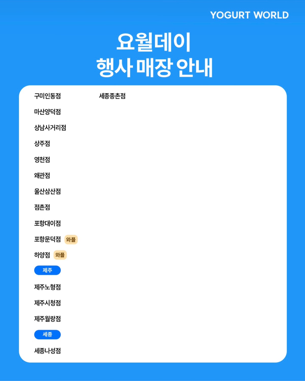 CqeAxJ