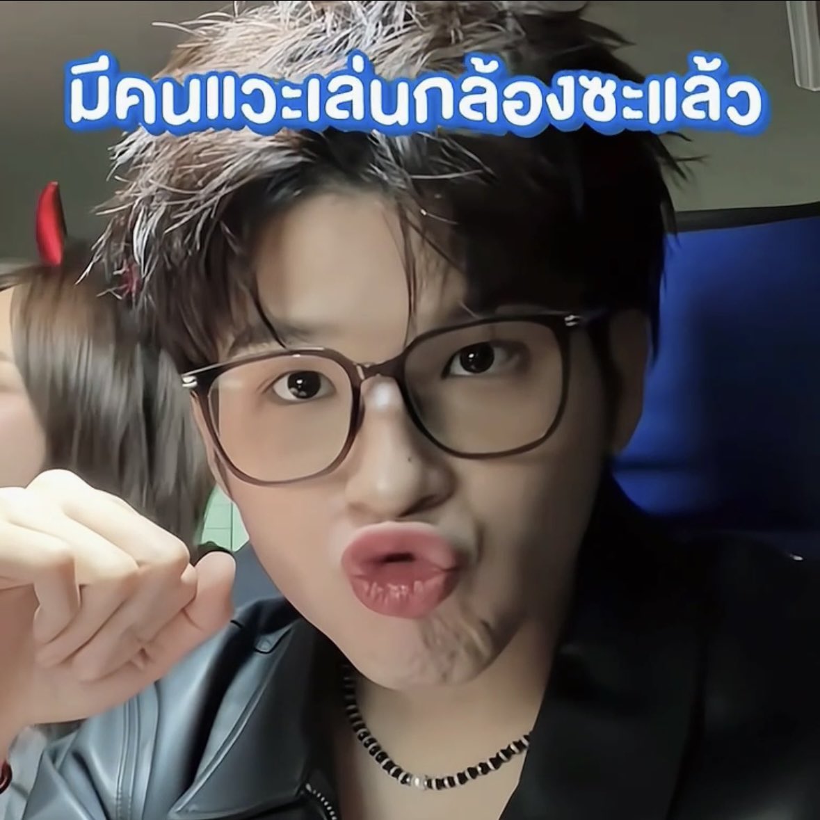 CrDNfK