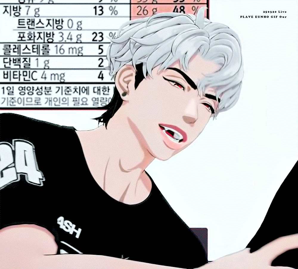 CsDTCH.gif
