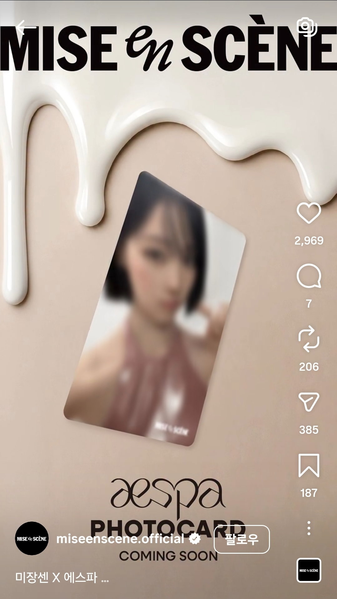 CsNjsL