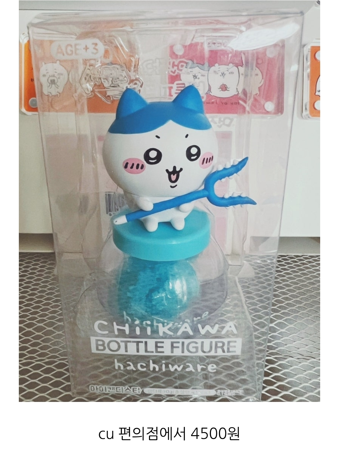 CsRIqL