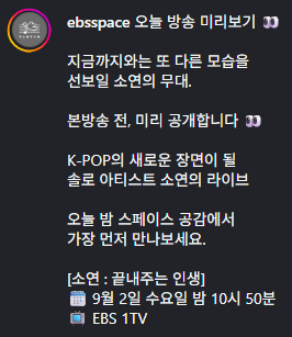 CsSQkB