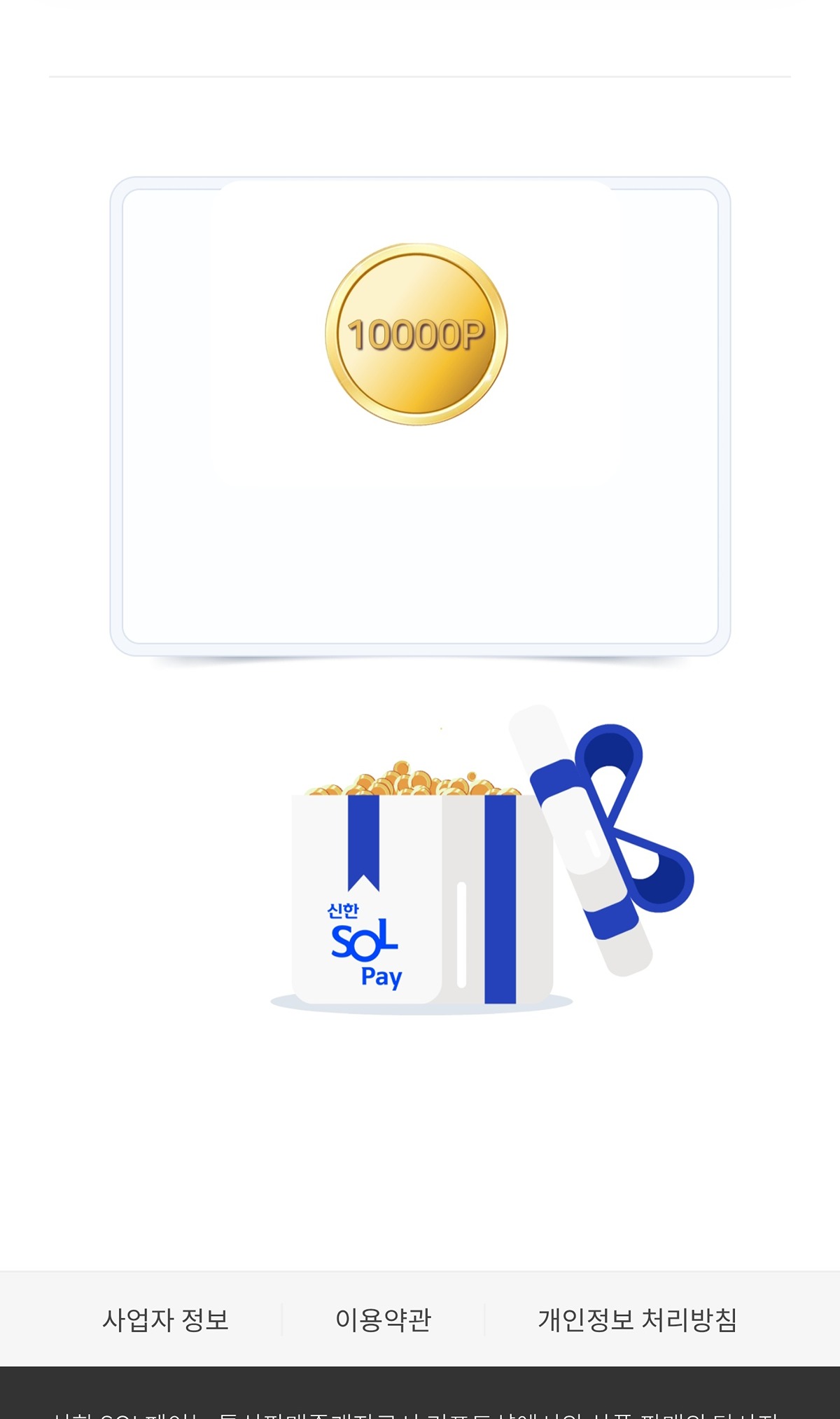 CsXqPB