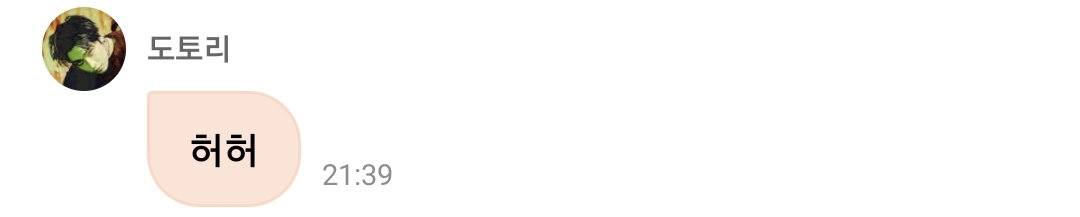 CseDwa