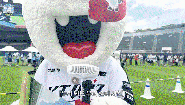 Csphtl.gif
