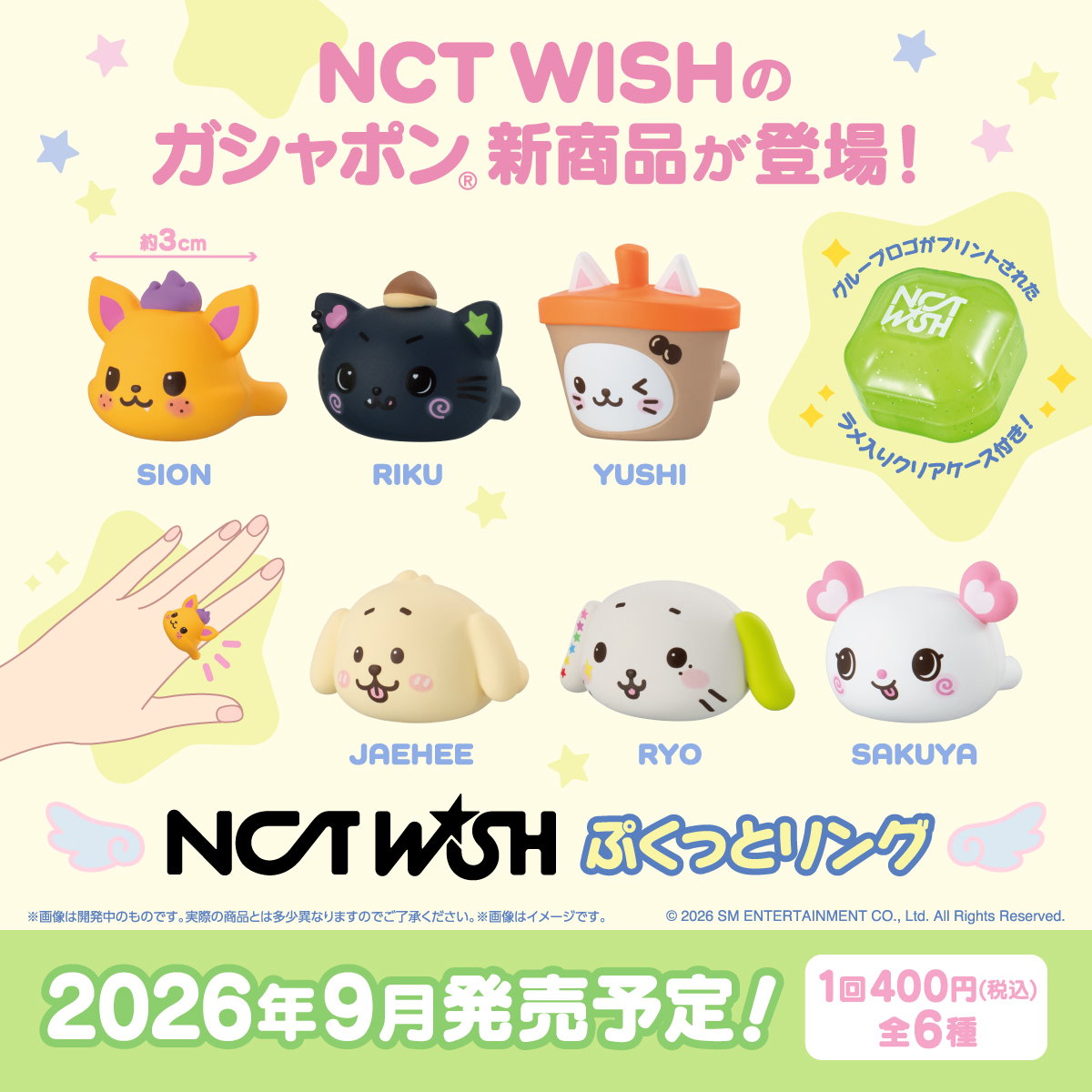 CtcMCt