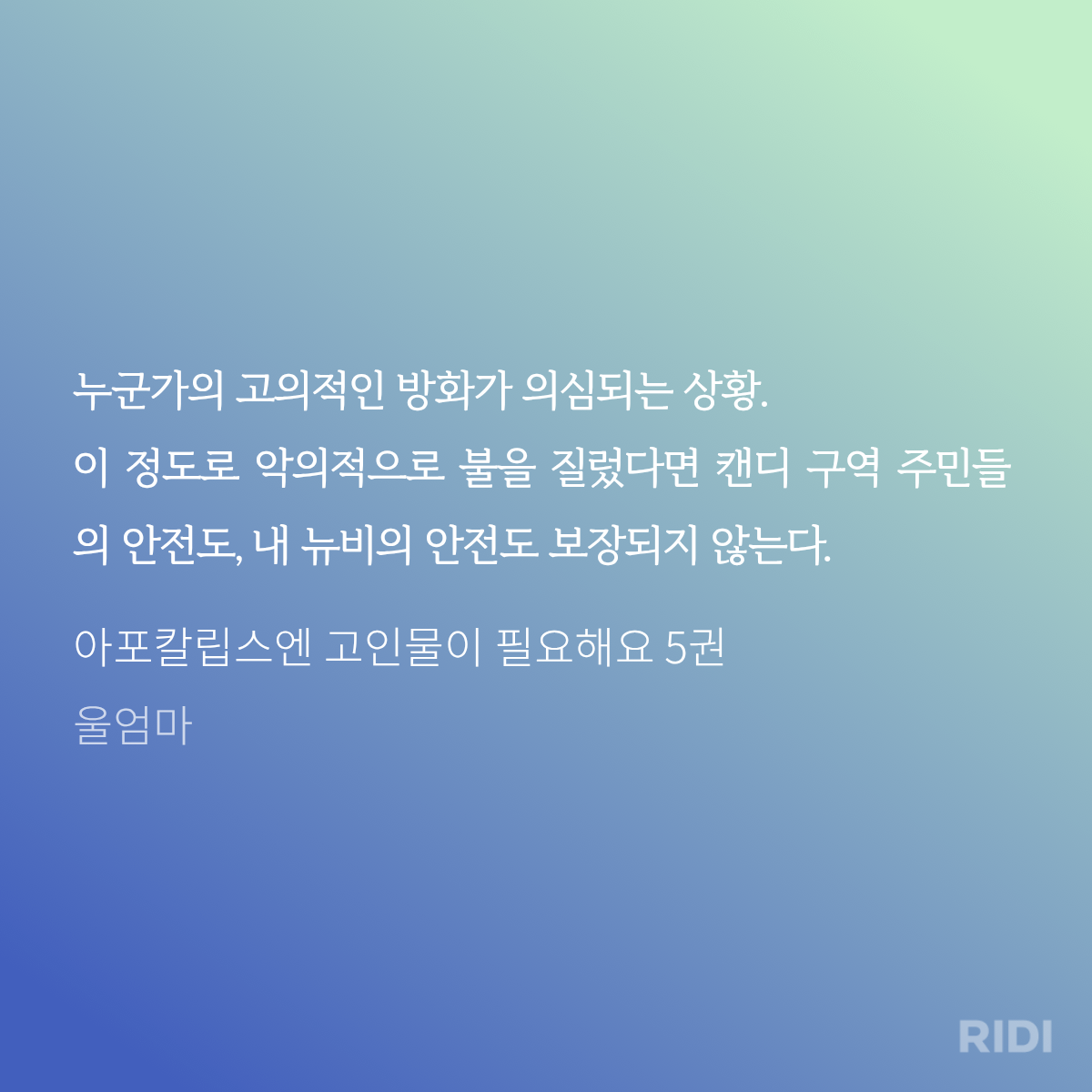 CtpwqW