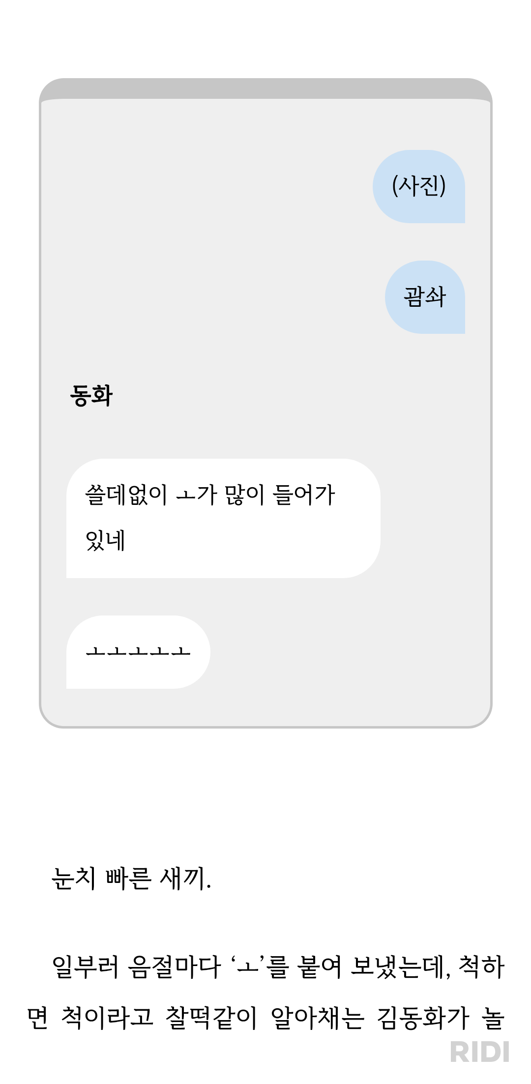 Ctvqcj