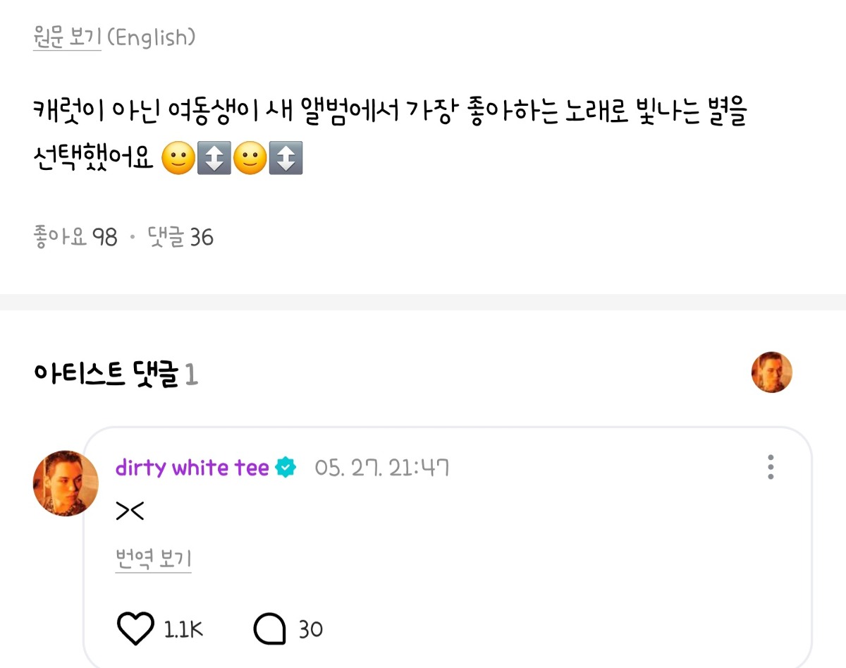 또리 왜케 귀염떨어
