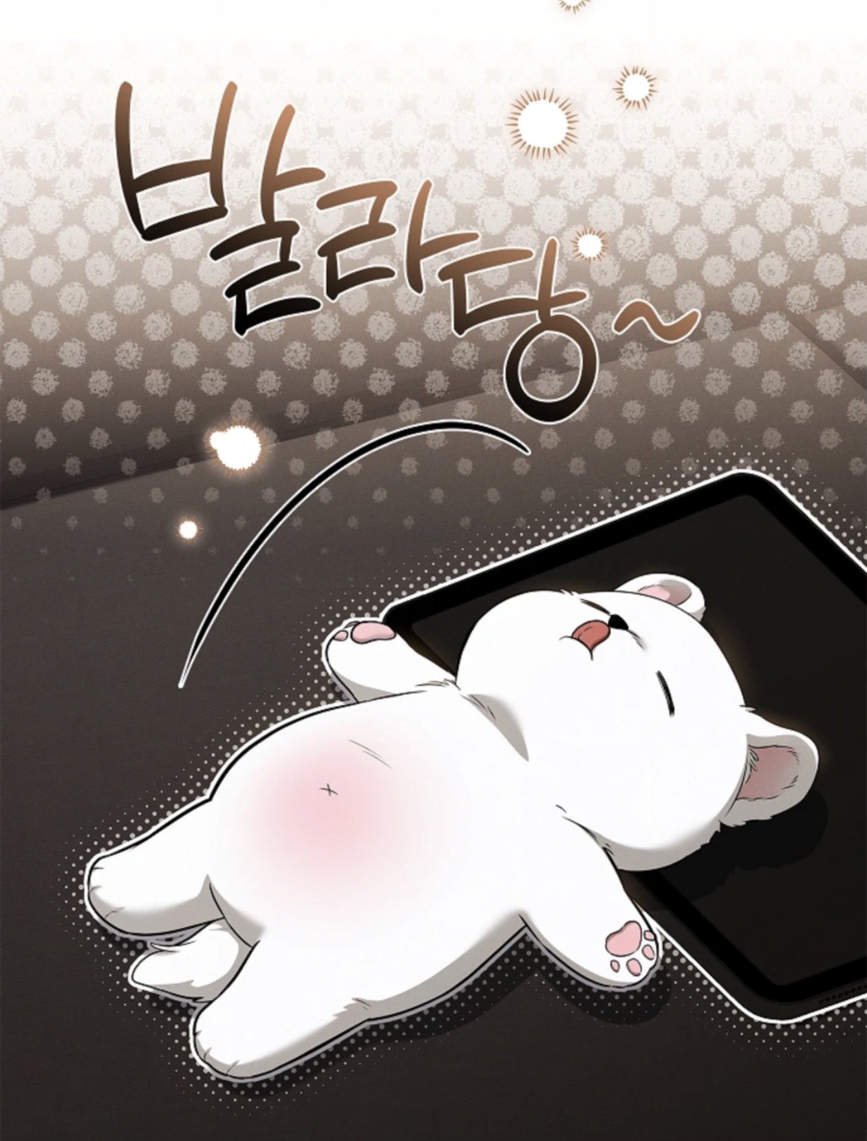 CuUBSR