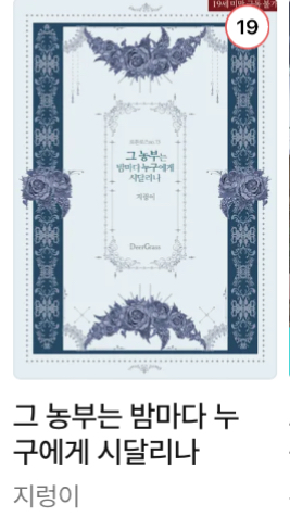 CuastP