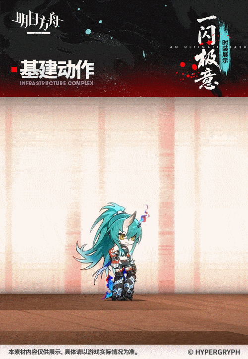 CucPzi.gif