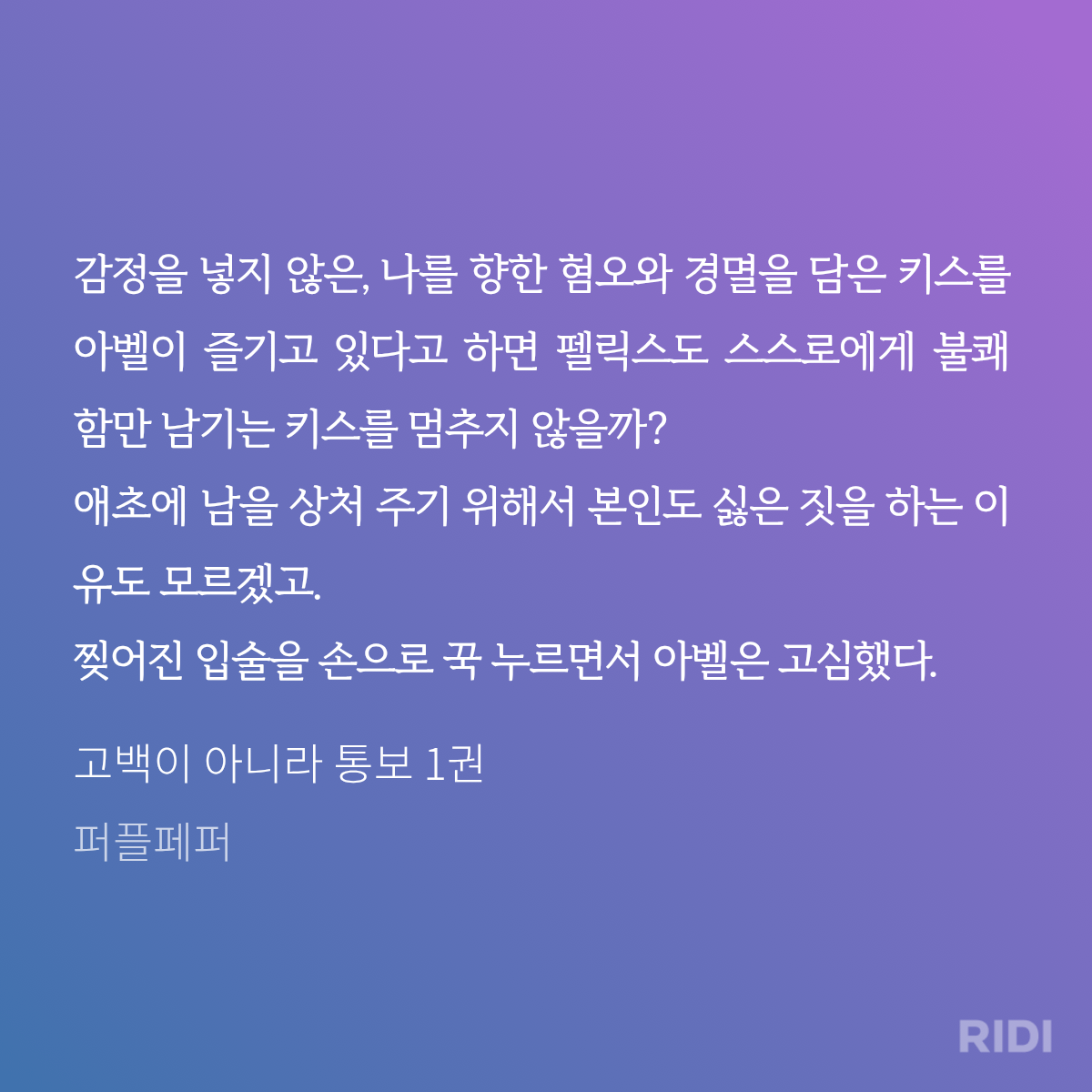 CvTrwq
