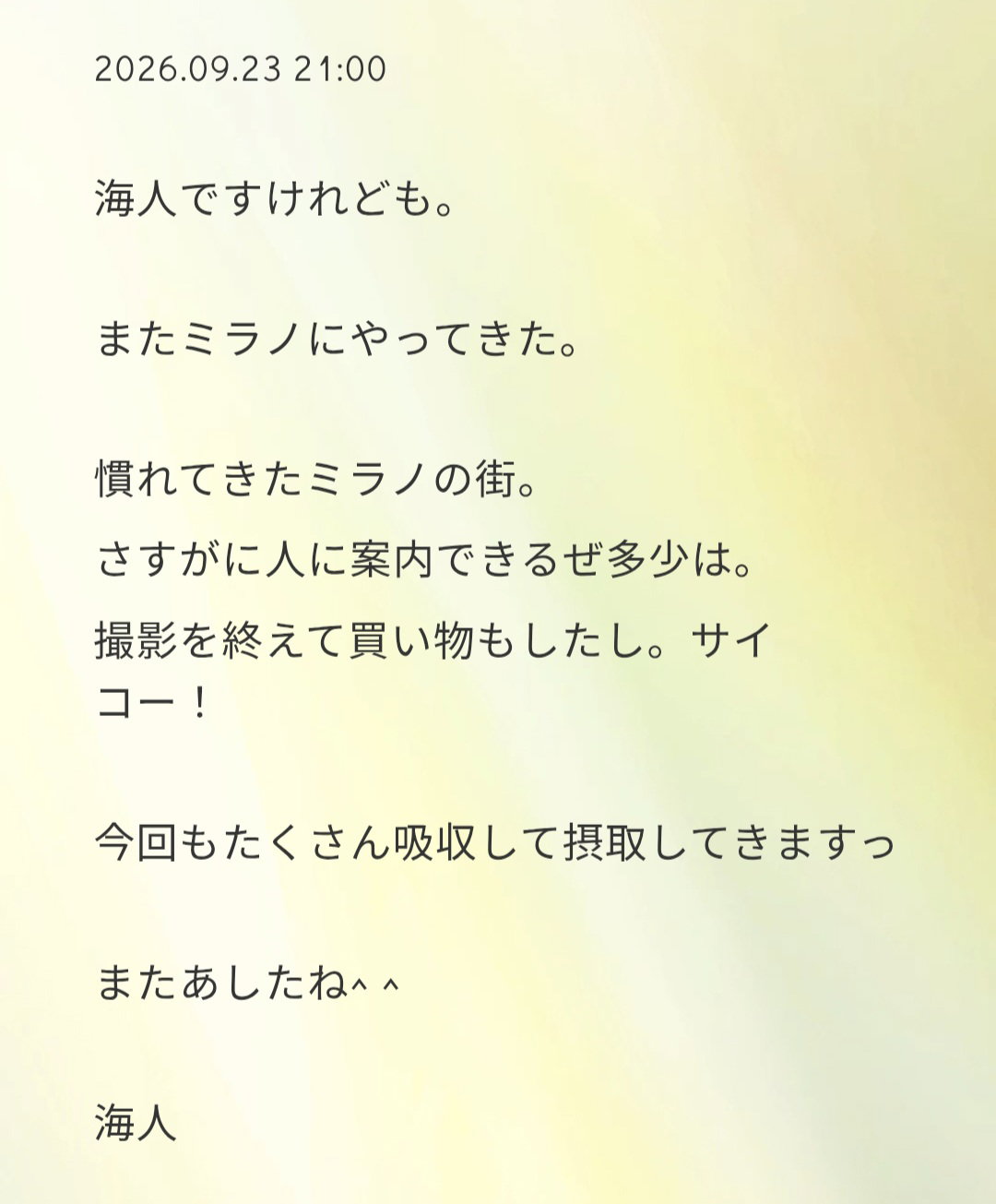 CvjVXr