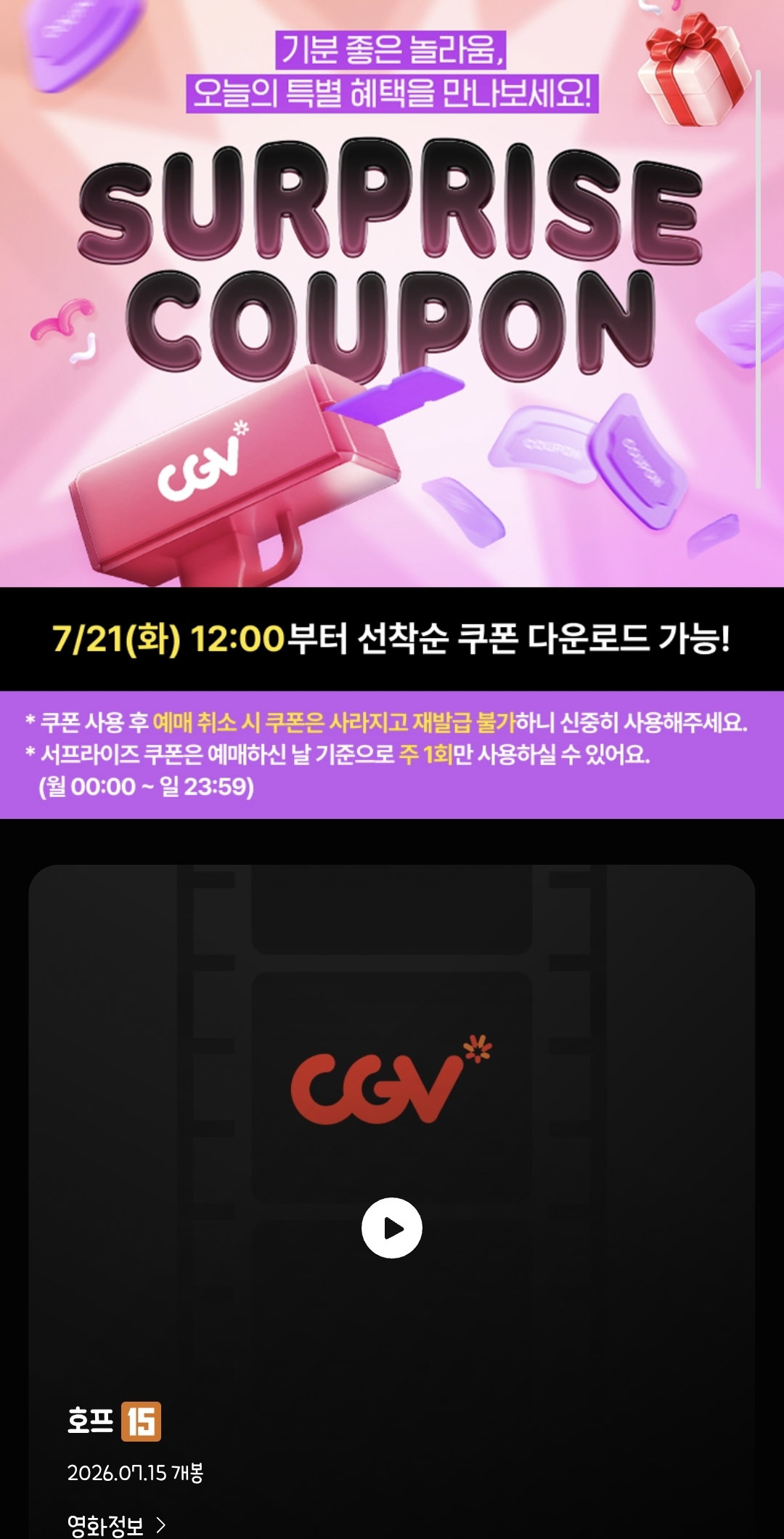 CvoblV