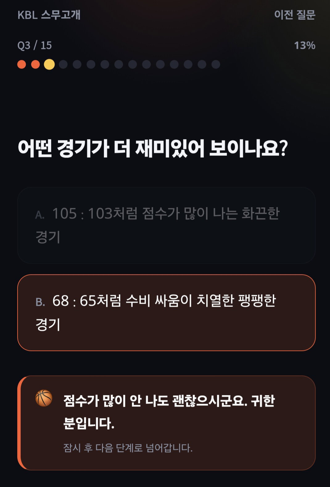 CwxqQL