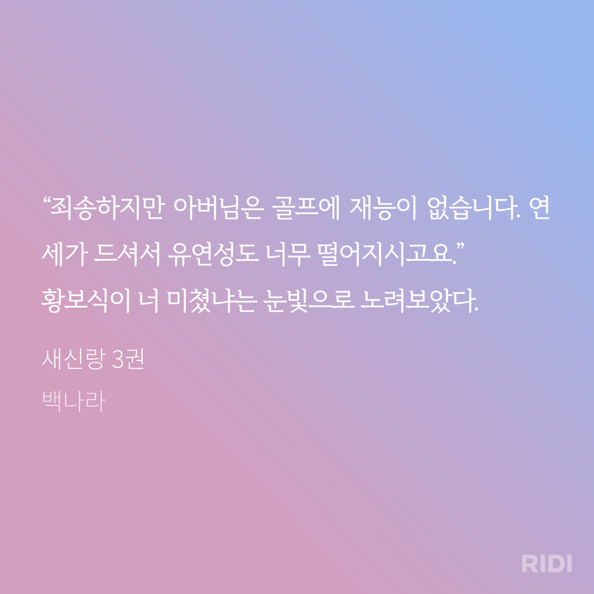 CxLHpQ