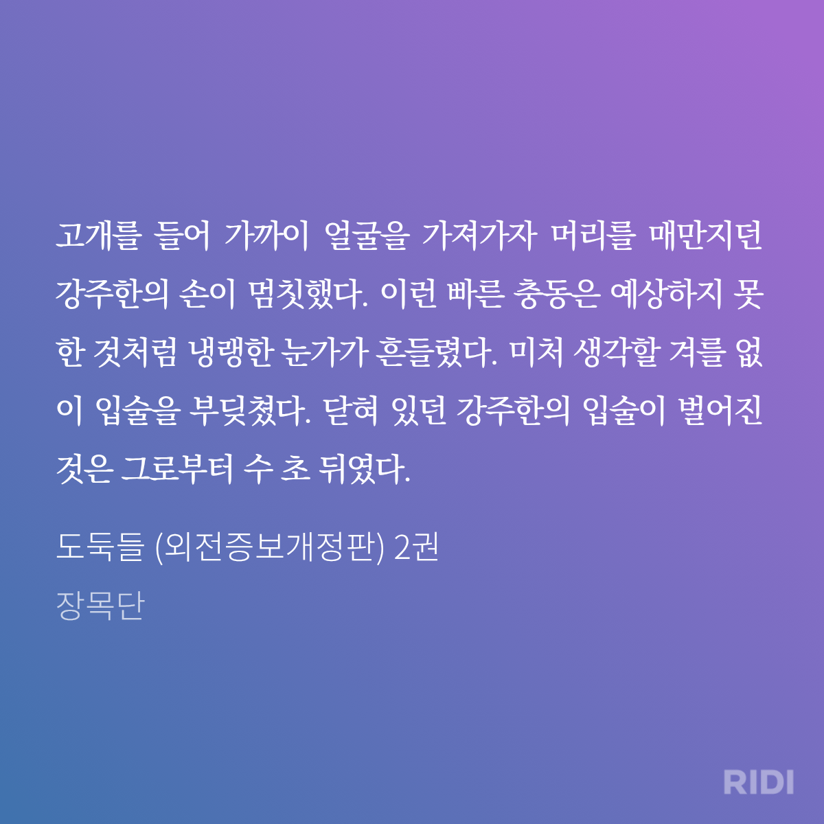 CxtVyC