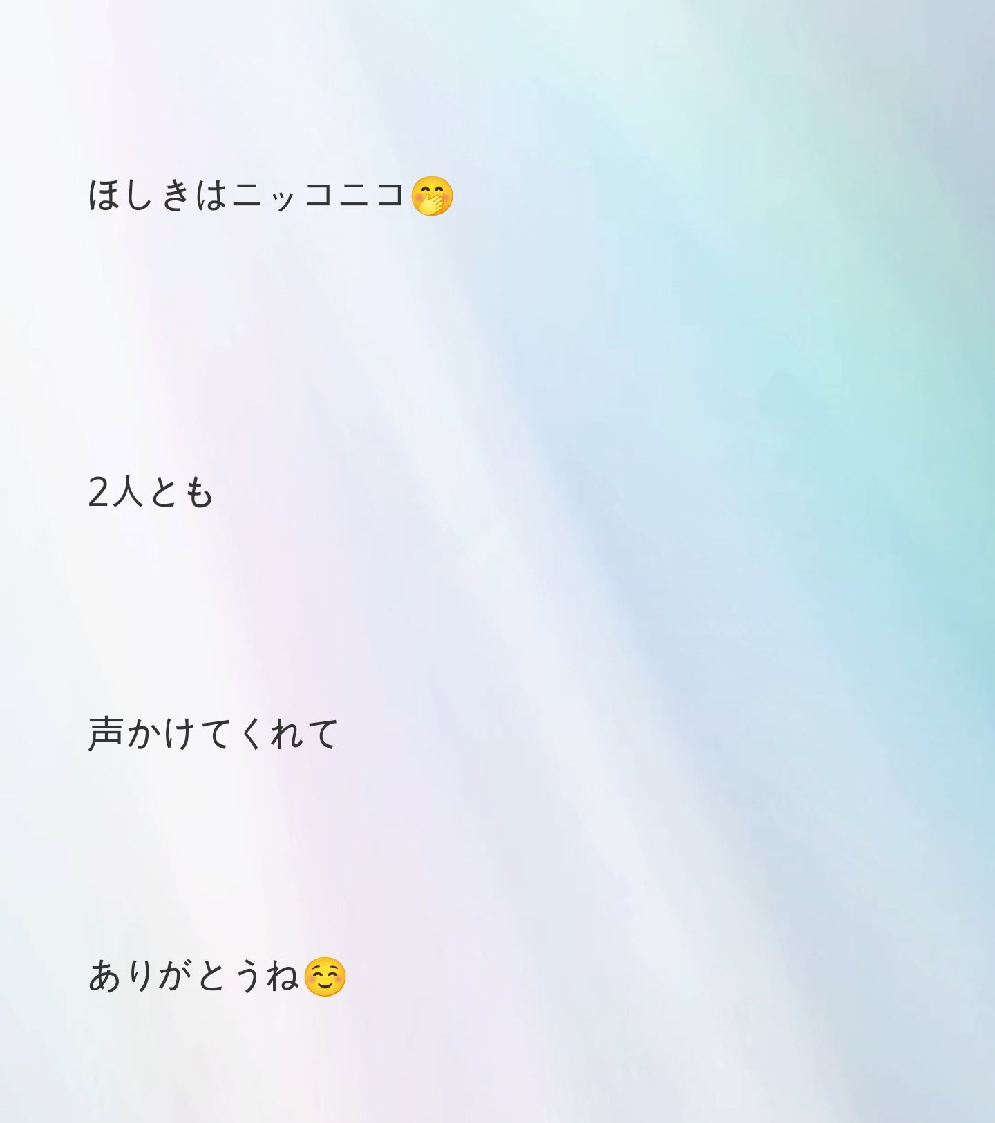 CyFfOg