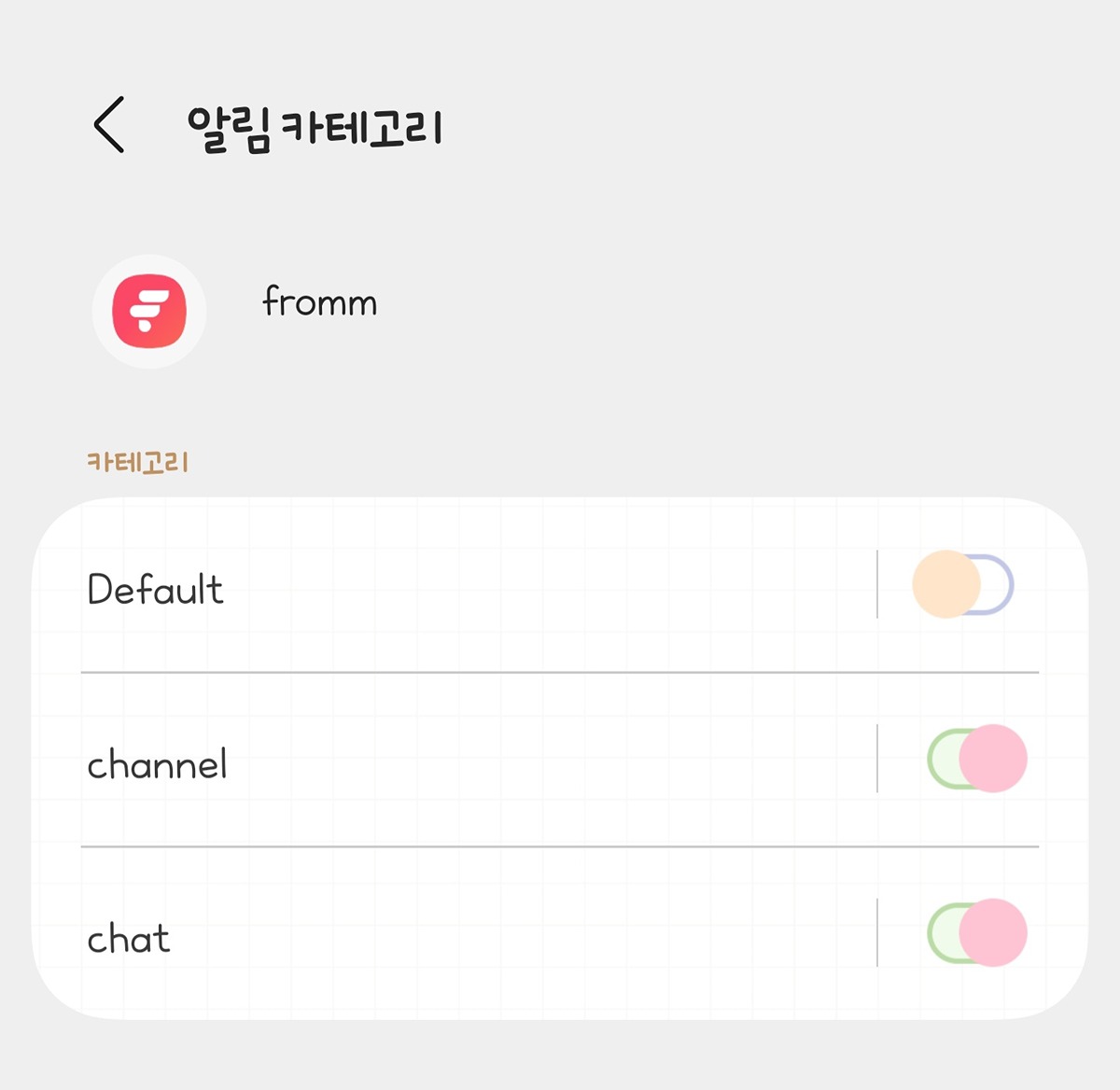 CzQfWi