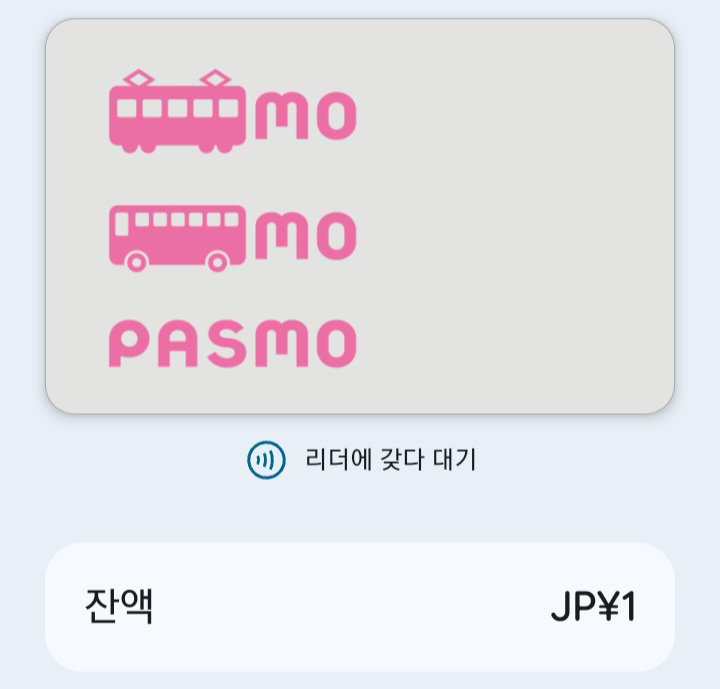 CzeMJQ