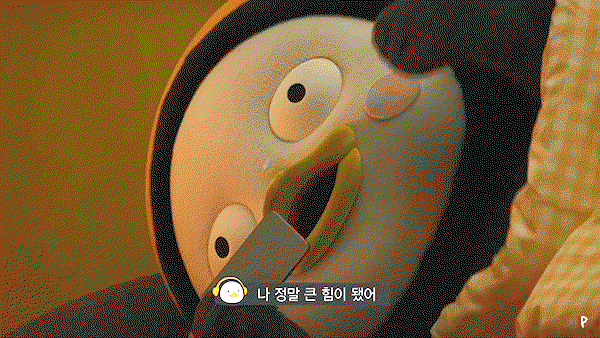 CzjGCm.gif