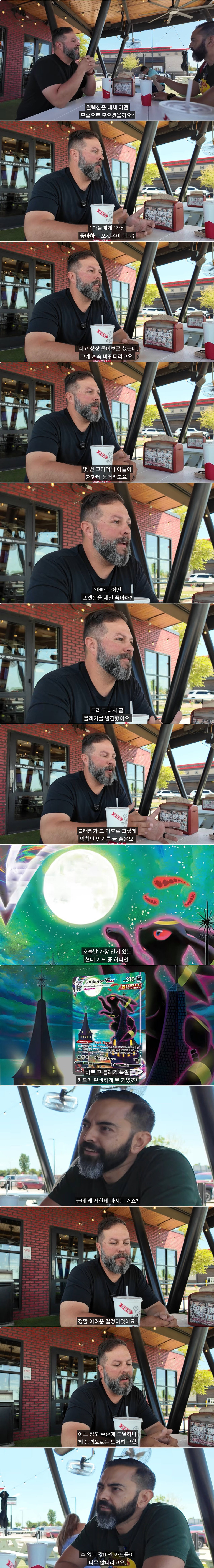 DAWxRZ