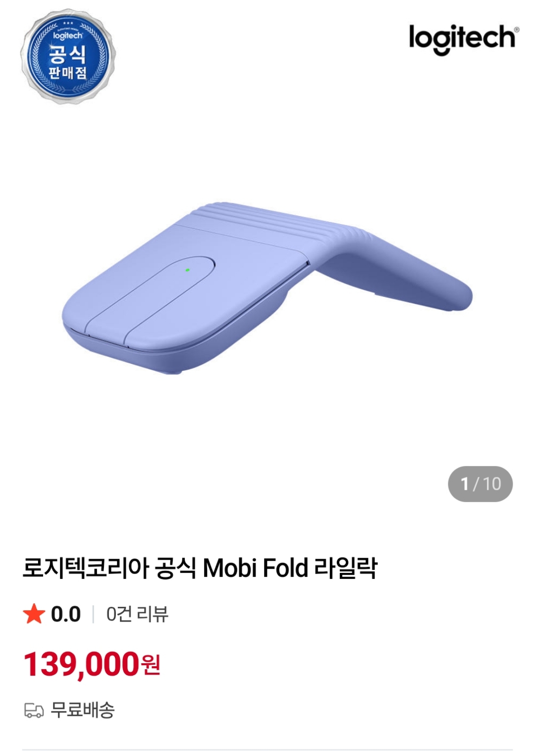DAdJeI