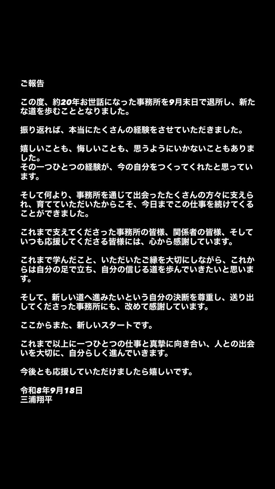 DBDwzm