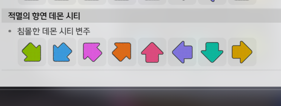 DBMhcD