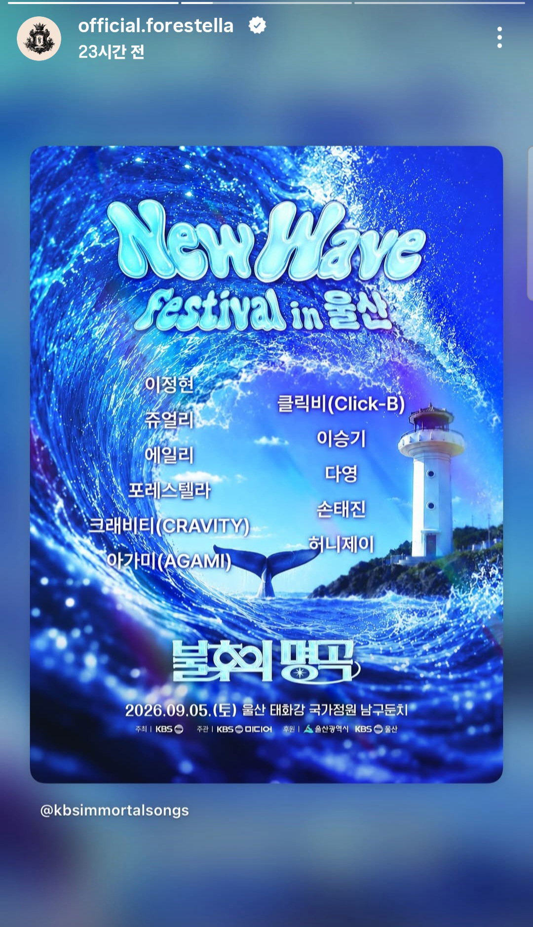 DBNxfE