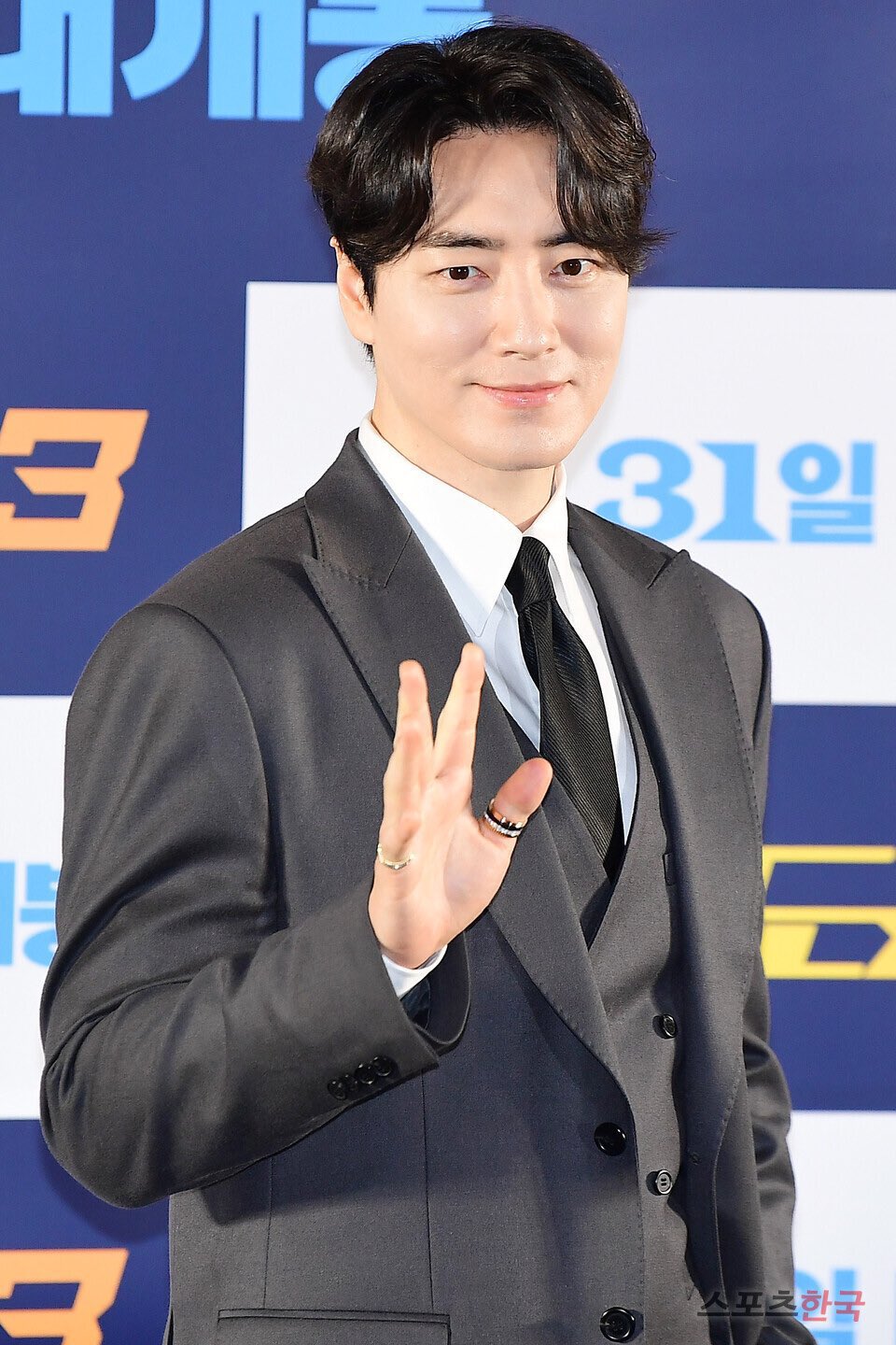 DBOFiu