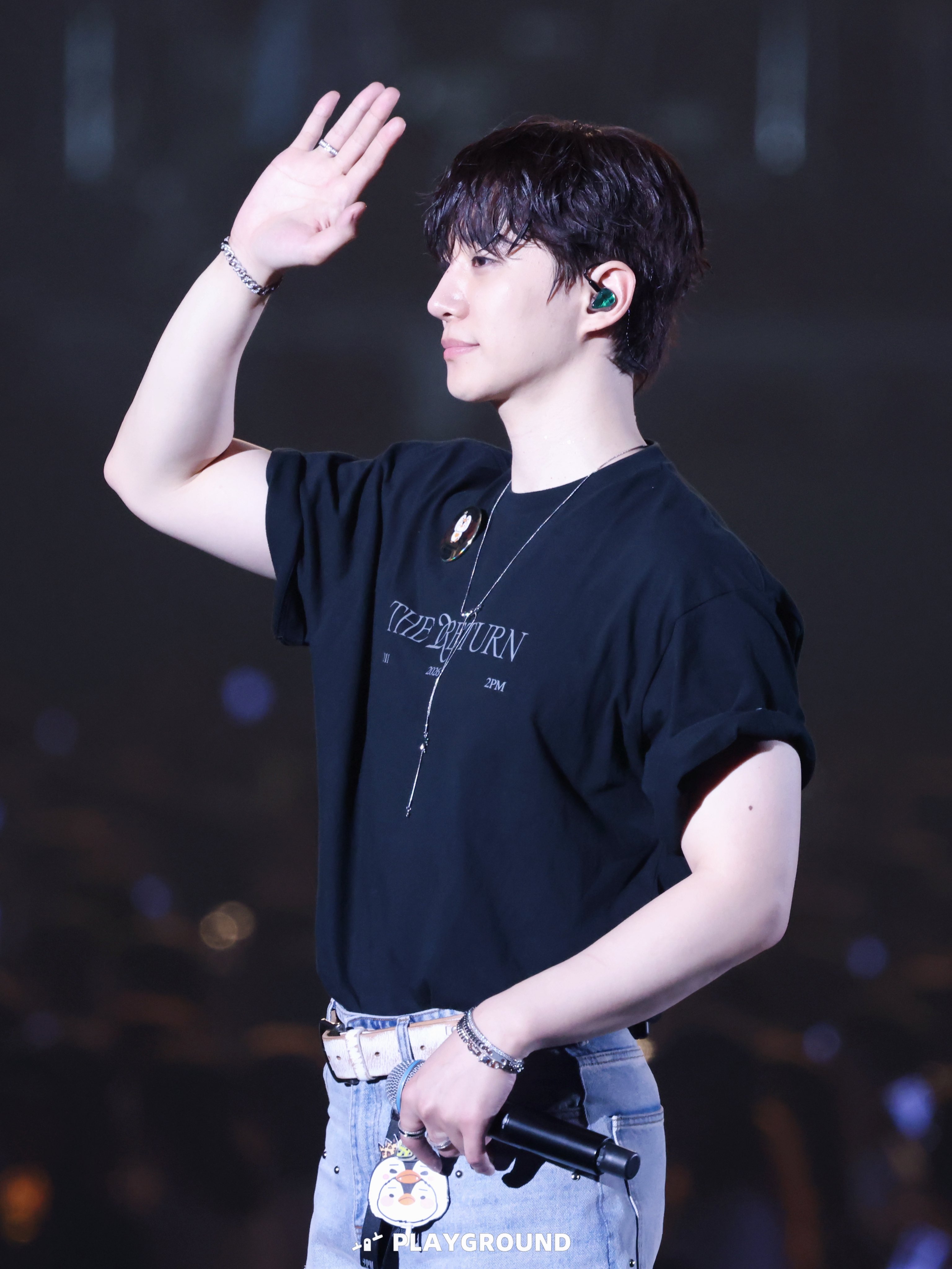 DBXzea