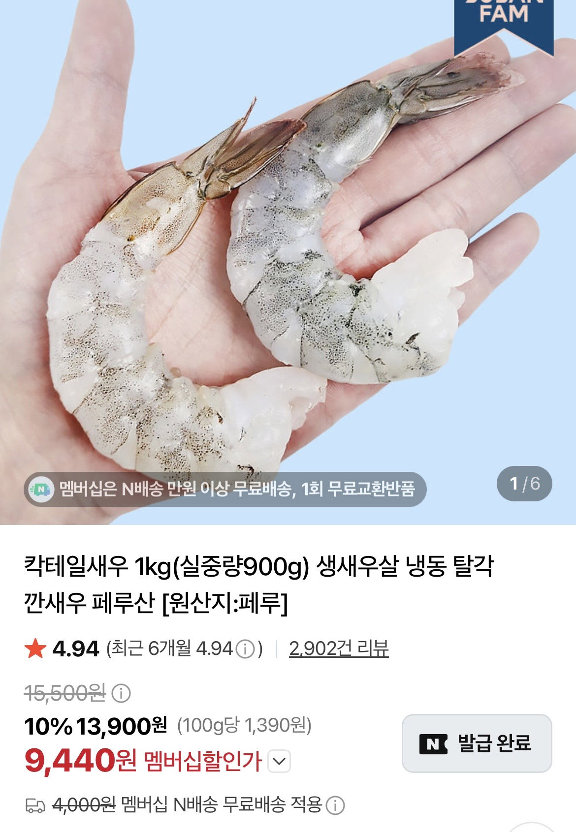 DBhbTc