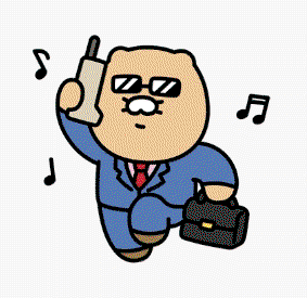DBimul.gif