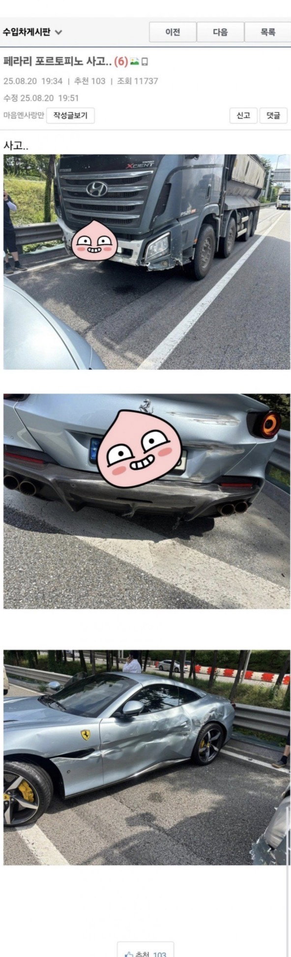 DBmTvE