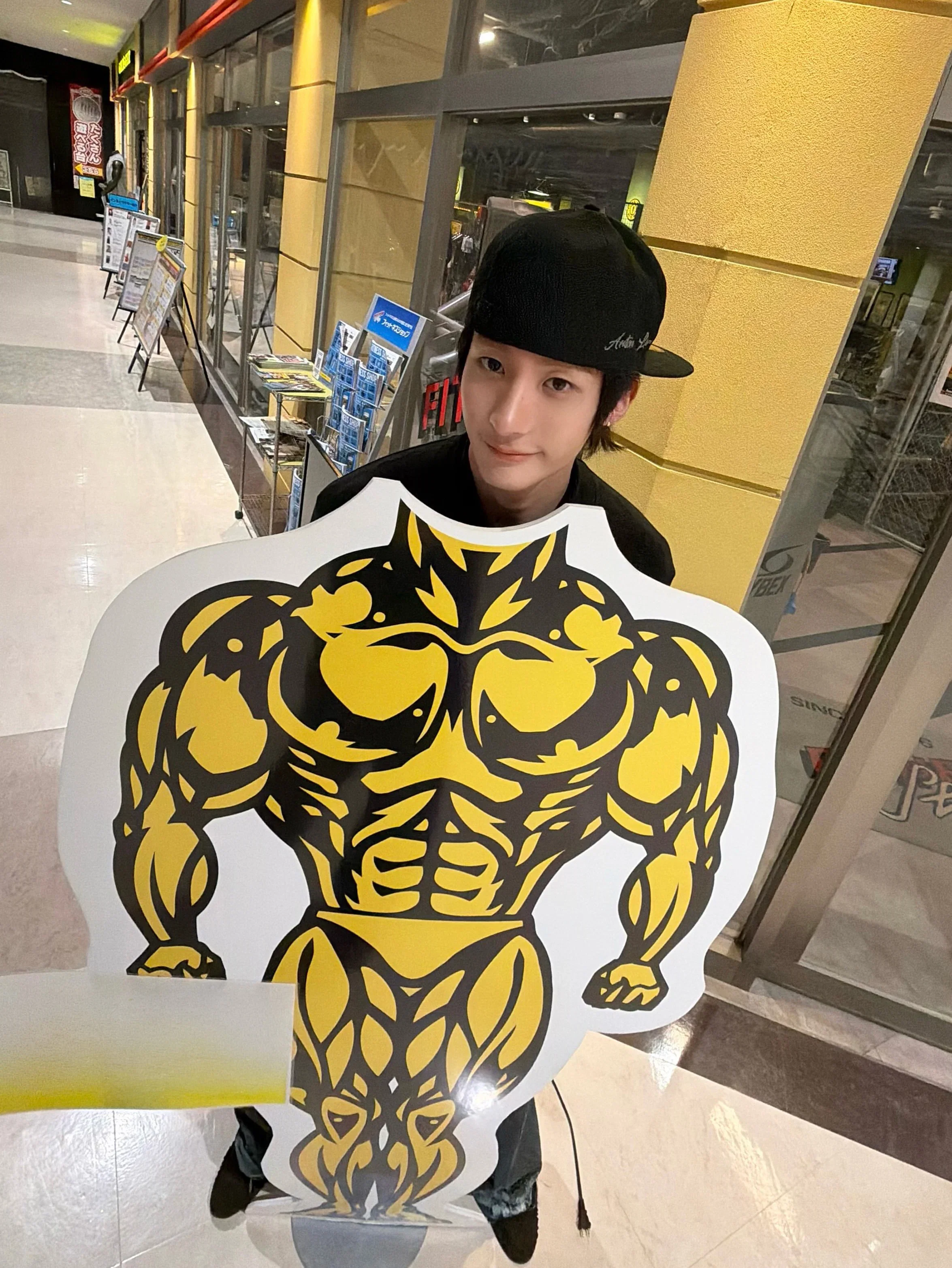 DCEQIL