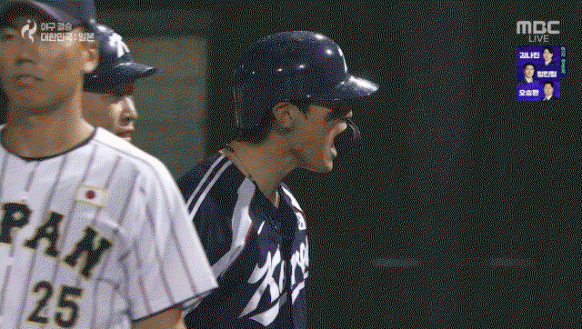 DCNKiO.gif