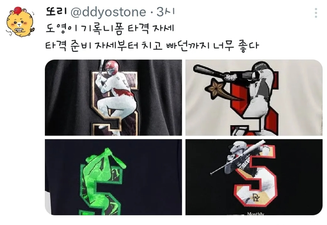 DCYQDM