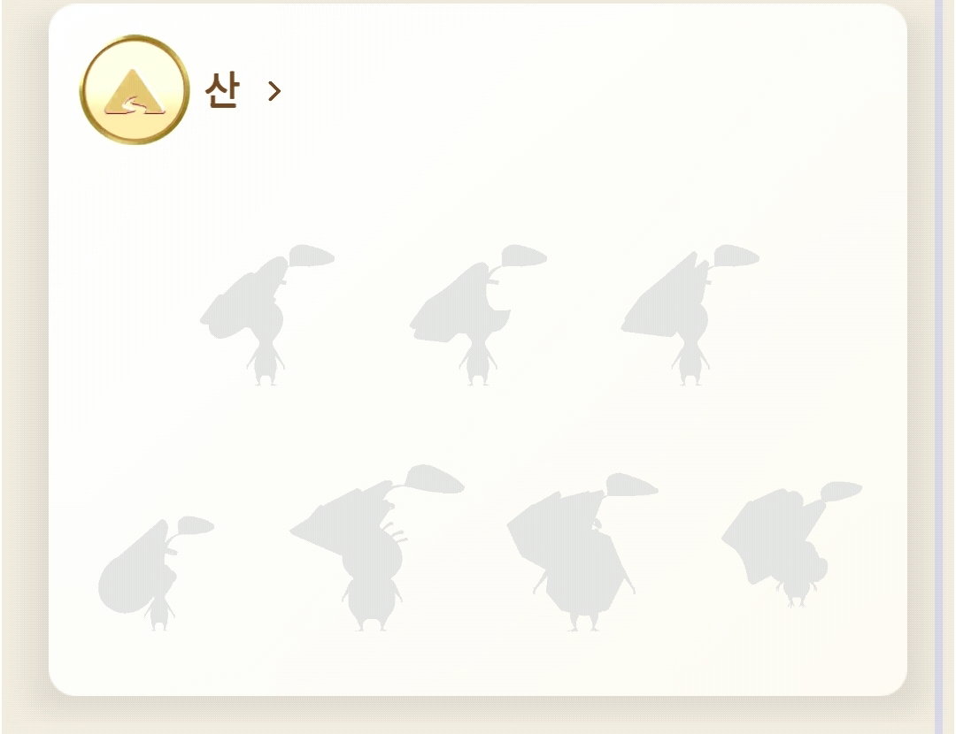 DCvtkF