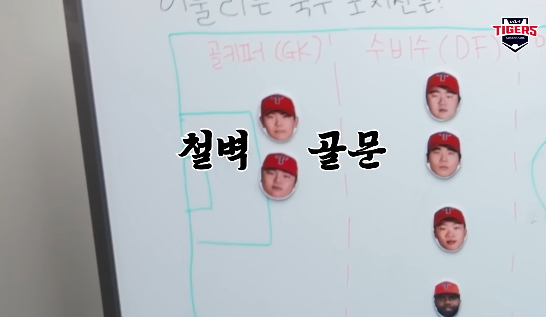 DDplOL
