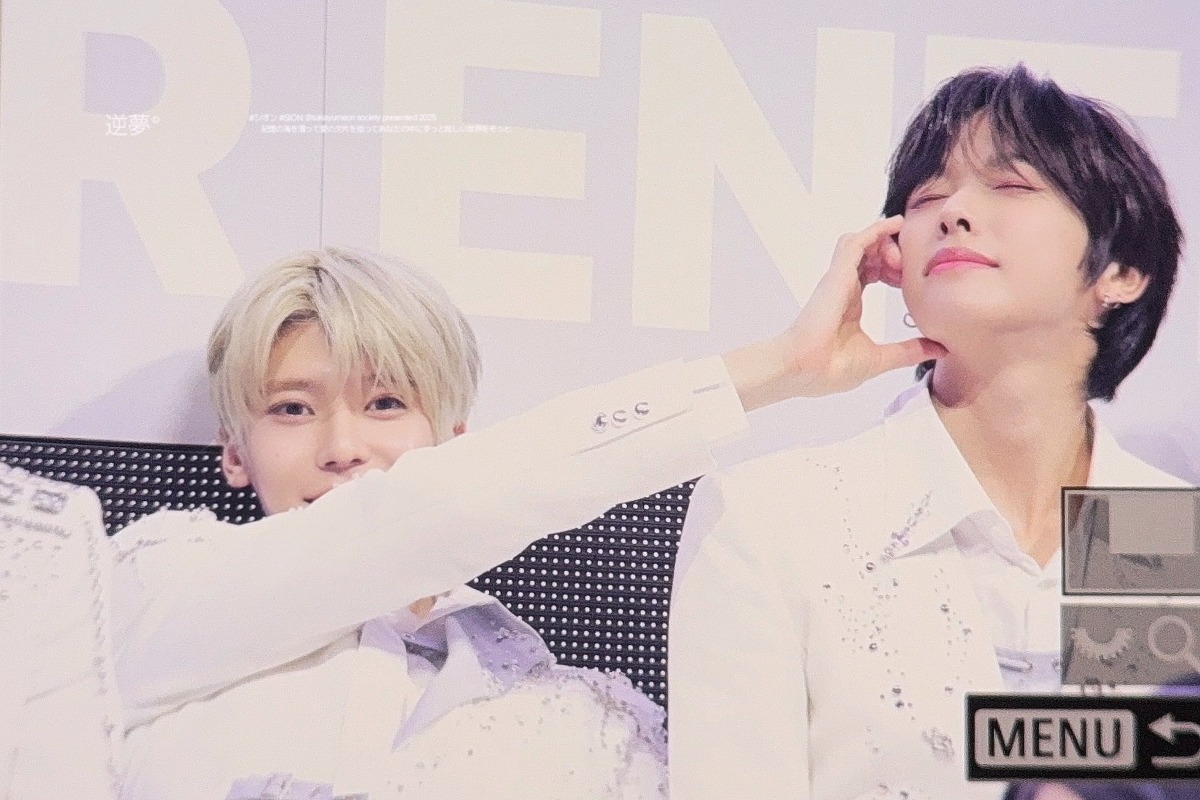 온리즈 이거 귀엽다ㅋㅋㅋ