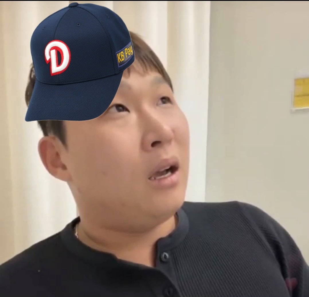 DFXwjt