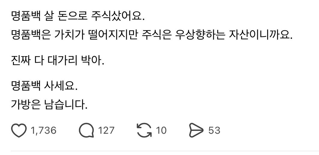 DFYyeO