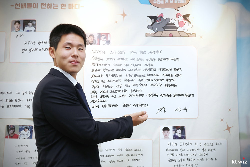 DFeiHJ