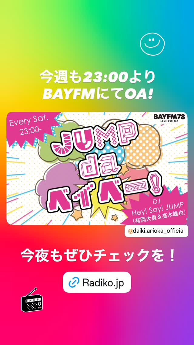 DFnyTN