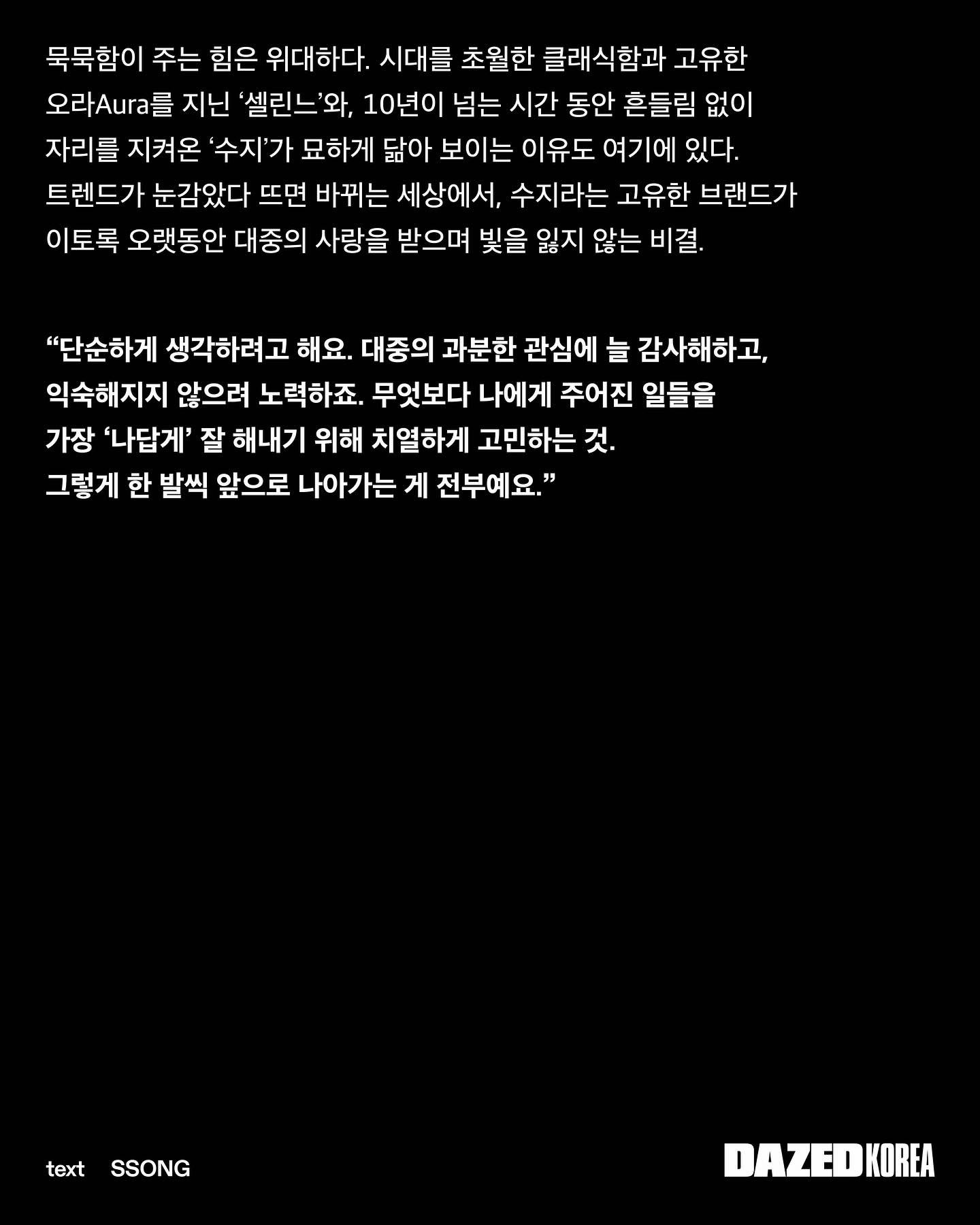 DGkdmC