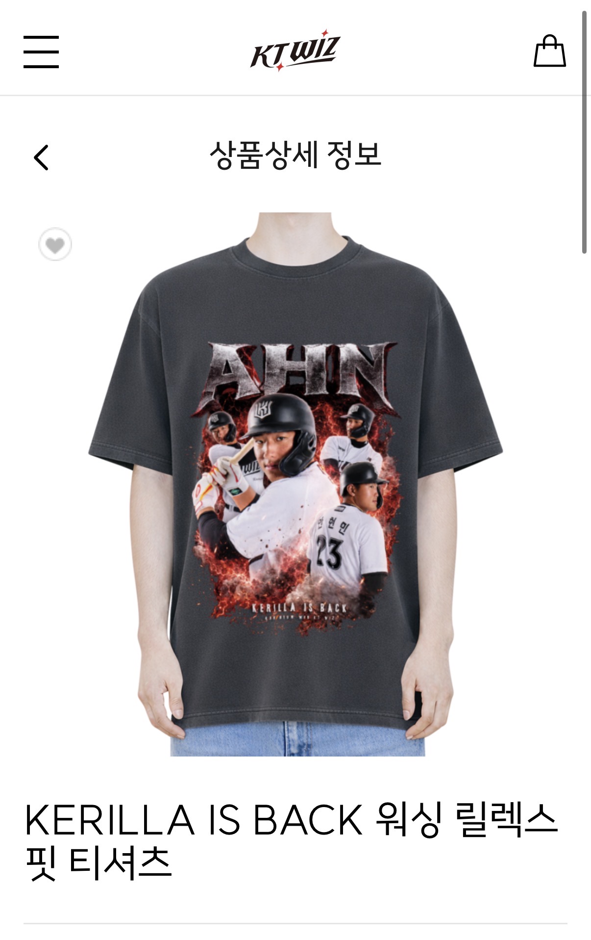 DHMqHn