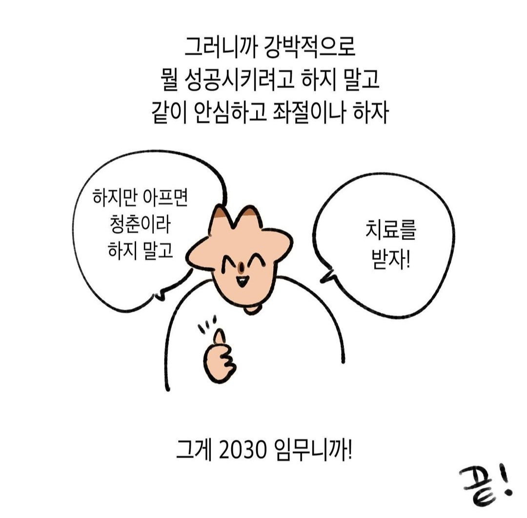 DHOoZk