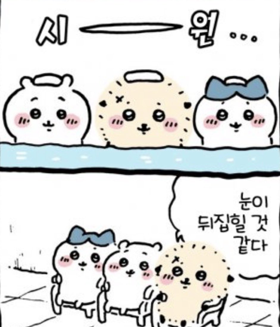 DIBjGH